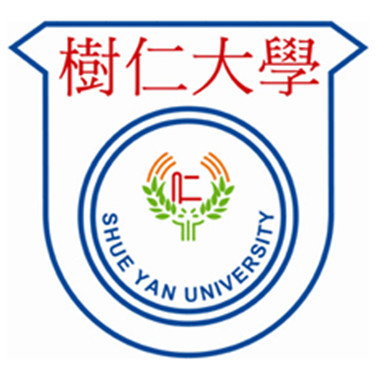 香港树仁大学