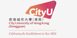 香港城市大学（东莞）